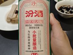 -鼓楼东街老火锅(鼓楼店)