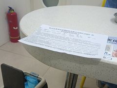 -佳雯宠物医院·皮肤科·内外科(春晓路分院)