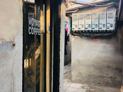 -VOYAGE COFFEE(北锣鼓巷店)