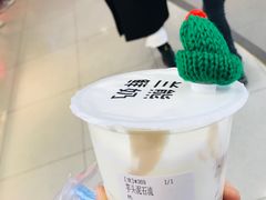 -兰熊鲜奶(西直门凯德mall店)
