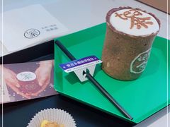 -茶是一枝花泡茶店