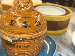 -安泰楼·佛跳墙创始人·传统闽味早茶·酒楼(三坊七巷闽菜地标店)