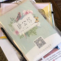 -睫乐园•睫公馆•美睫美甲沙龙