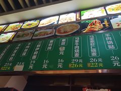 -西兰轩清真菜馆(北顺城街店)