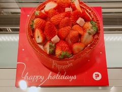 -Pantry's Best派悦坊蛋糕(K11购物艺术中心店)