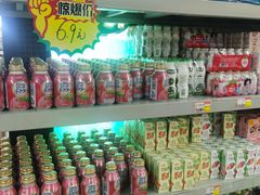 -购多购超级折扣仓(海户屯仓)