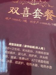 点击看大图 -艾博尔医院