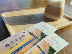 -青岛电视塔