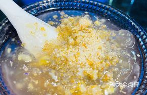 Osmanthus Chestnut Soup