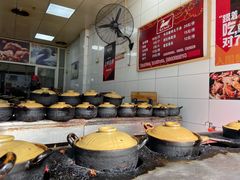 自助调料区-斯丹姜母鸭·古法干香(涂门街总店)