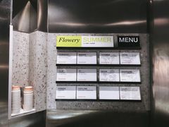 菜单-Dip in Gelato(富民路店)