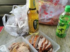 -章云板鸭(评事街店)