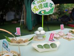 -金豆子幼稚园