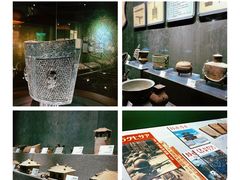 -马鞍山市博物馆