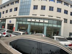 -陕西富源上汽大众4S店(明德门店)