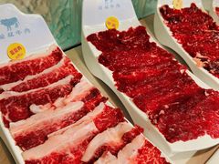 -荣叔港式沙嗲牛肉火锅(五羊新城店)