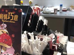 -哈根达斯(武汉天地店)