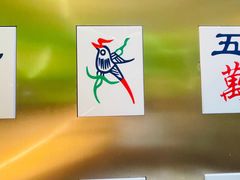 -青花椒花椒鱼(合生汇店)