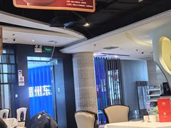 -眉州东坡(华联万柳店)