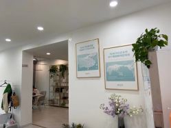 -SKIN79皮肤管理中心