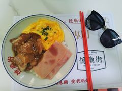 -憶廟街 X 沙角邨(太古城店)
