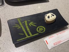 -海底捞火锅(澳德乐店)