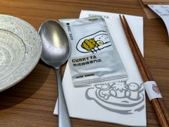 -CURRY YA 熟成咖哩專門店(深圳湾万象城店)
