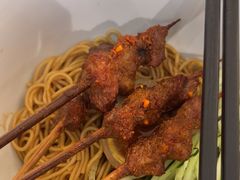 -和府捞面(天河领展广场店)