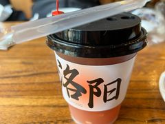 -老雒阳面馆·水席(定鼎门店)