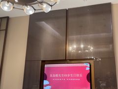-泓历皇朝酒店(东亭店)