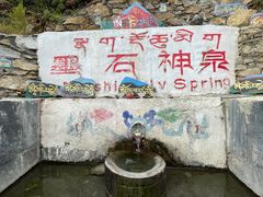 -墨石公园景区