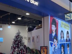 -天真蓝照相馆(宁波来福士店)