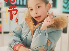 -极限PLAY运动娱乐新世界·团建派对潮玩休闲馆·室内蹦极高空游乐园