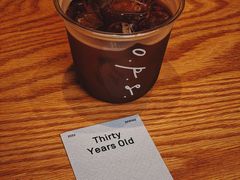 -O.P.S. CAFE