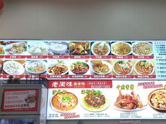 -老闽味沙茶面·姜母鸭(传承35年曾厝垵店)