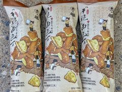 -茶颜悦色(花园道店)