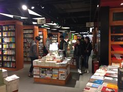 -矢量咖啡(万象汇店)