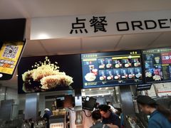 -麦当劳(军博店)