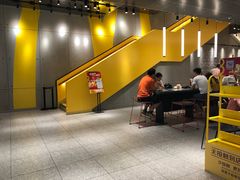 -麦当劳(苏州中心星悦汇店)