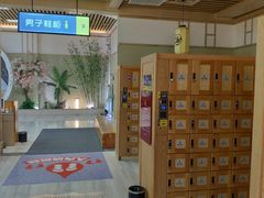 -极乐汇汗蒸会馆(五洲国际店)