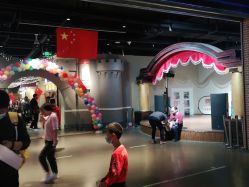 -点点梦想城(鑫苑都汇店)