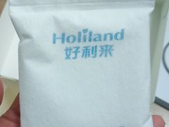 -好利来(中东店)