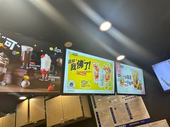 -快乐柠檬happylemon(北京APM店)