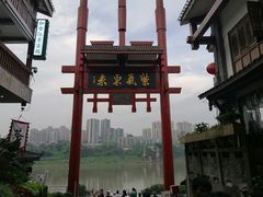 -磁器口古镇