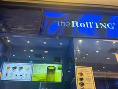 -the Roll'ING手作瑞士卷专门店(卓悦中心店)