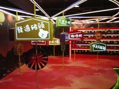 -麦当劳(朗豪坊店)