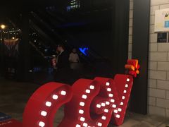 -CGV影城(滨江天街IMAX店)