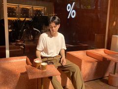 -% Arabica阿拉比卡咖啡(武汉天地店)