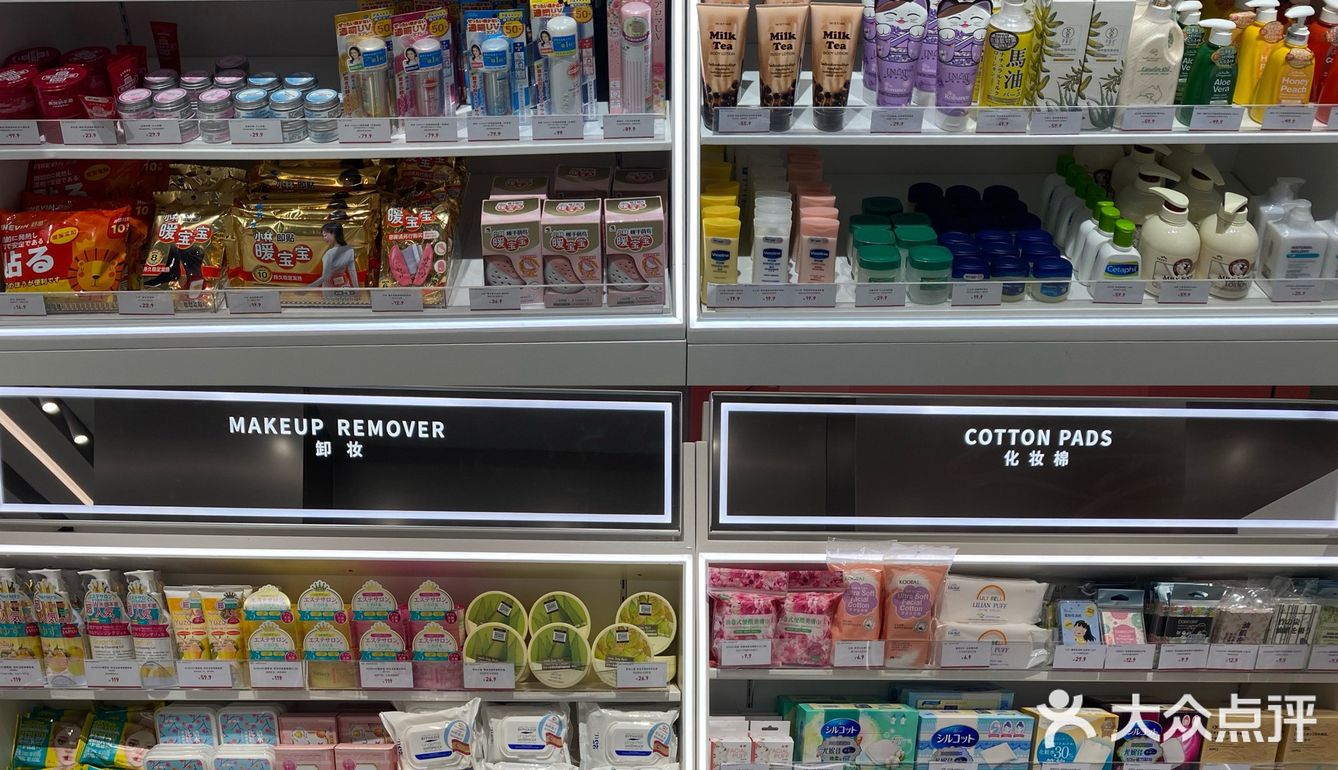 今年陆续要出差了，正装太重了