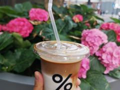 -% Arabica阿拉比卡咖啡(深圳湾万象城店)